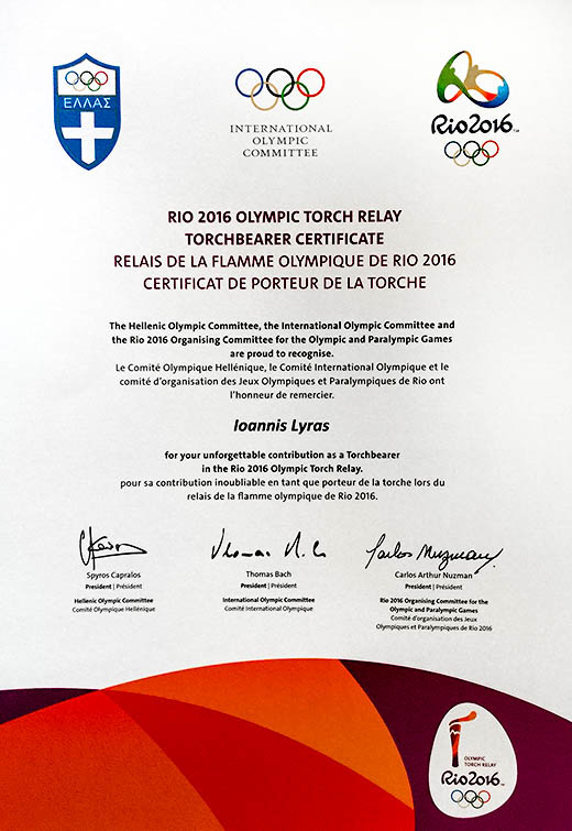 Rio 2016